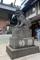 芝大神宮(東京都)