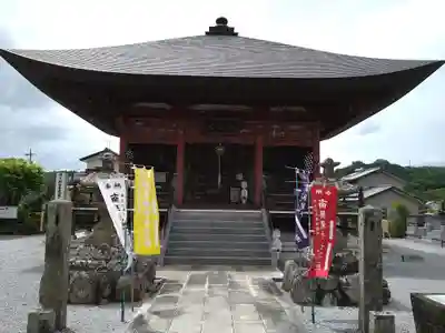 語歌堂(埼玉県)