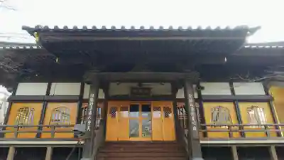 円福寺の本殿・本堂