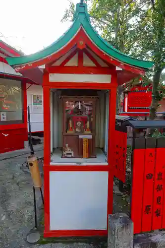 車折神社のおみくじ