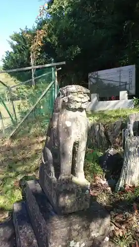 葉山神社の狛犬