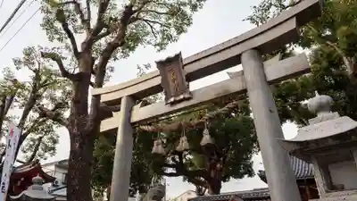 高砂神社(大阪府)