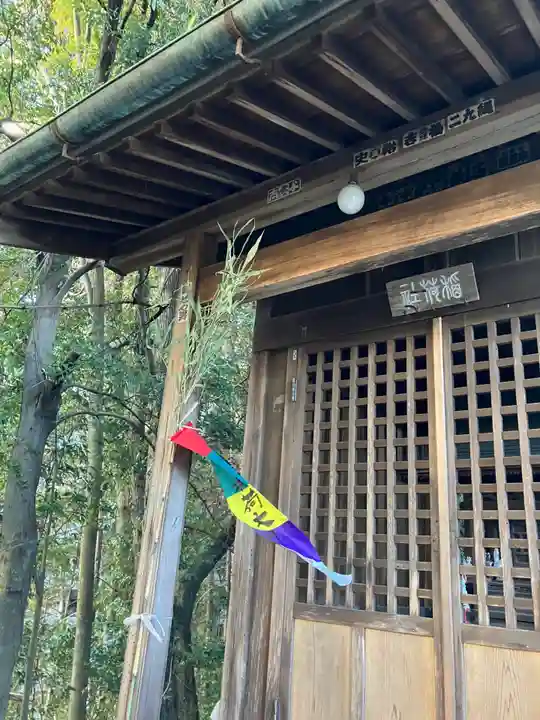 住吉神社(東京都)