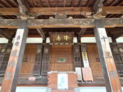 本山寺のその他建物