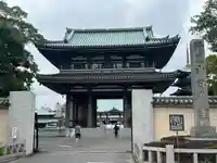覚王山 日泰寺(愛知県)