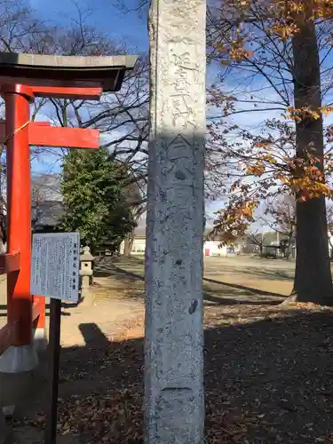 熊野神社のその他建物