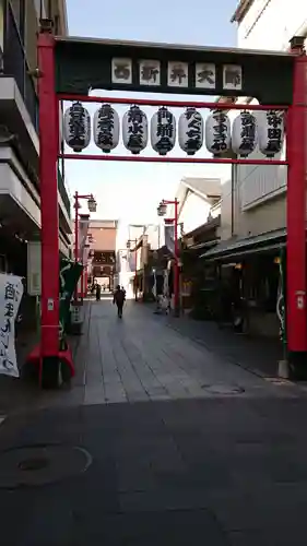 西新井大師総持寺の山門・神門