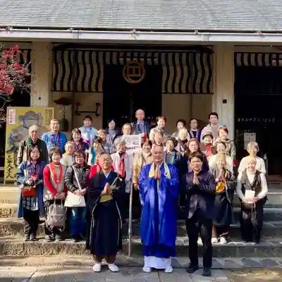 伊勢の国 四天王寺(三重県)