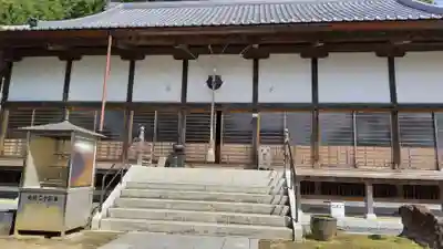 圓融寺(埼玉県)