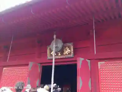 清水観音堂の{uncategorized: "未分類", other: "その他", undefined: "問題あり", building: "その他建物", grave: "お墓", sacred_gate: "鳥居", guardian: "狛犬", statue: "像", buddha: "仏像", history: "歴史", nature: "自然", garden: "庭園", animal: "動物", pagoda: "塔", temizu: "手水舎", mountain_gate: "山門・神門", sanctuary: "本殿・本堂", subordinate: "末社・摂社", art: "芸術", scenery: "景色", jizo: "地蔵", ema: "絵馬", goshuin: "御朱印", omikuji: "おみくじ", items: "授与品その他", amulet: "お守り", goshuincho: "御朱印帳", eats: "食事", festival: "お祭り", votive_dance: "神楽", shichigosan: "七五三参", wedding: "結婚式", experience: "体験その他", initially: "初詣", around: "周辺", anti_infection: "感染症対策"}