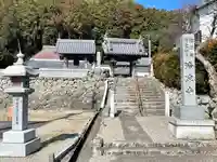 清凉寺(滋賀県)