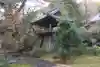正法寺(愛知県)