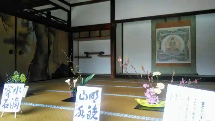 仁和寺のその他建物