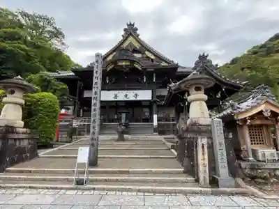 岐阜善光寺(岐阜県)