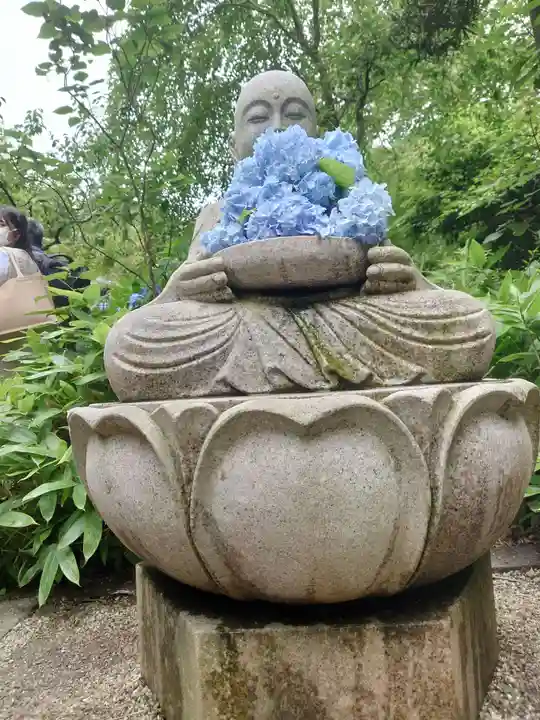 明月院(神奈川県)