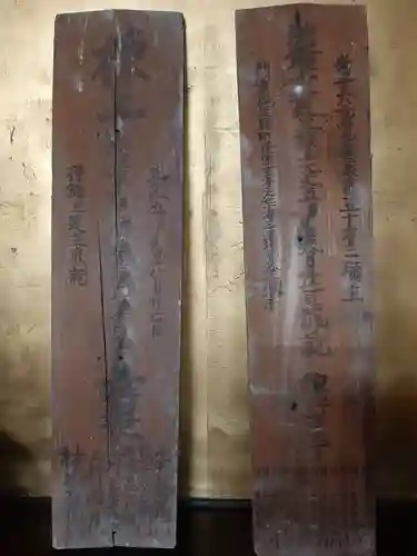 明覚寺のその他建物