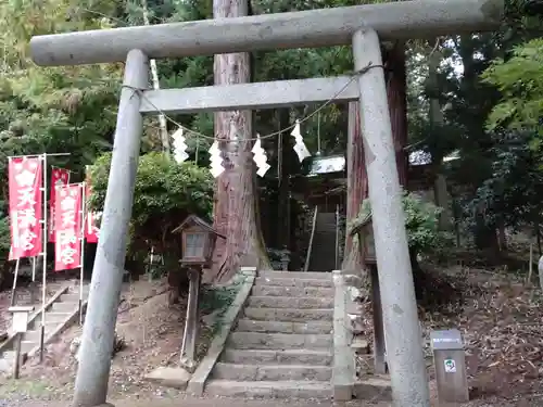 鹿島大神宮の鳥居