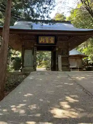 鶴林寺の{uncategorized: "未分類", other: "その他", undefined: "問題あり", building: "その他建物", grave: "お墓", sacred_gate: "鳥居", guardian: "狛犬", statue: "像", buddha: "仏像", history: "歴史", nature: "自然", garden: "庭園", animal: "動物", pagoda: "塔", temizu: "手水舎", mountain_gate: "山門・神門", sanctuary: "本殿・本堂", subordinate: "末社・摂社", art: "芸術", scenery: "景色", jizo: "地蔵", ema: "絵馬", goshuin: "御朱印", omikuji: "おみくじ", items: "授与品その他", amulet: "お守り", goshuincho: "御朱印帳", eats: "食事", festival: "お祭り", votive_dance: "神楽", shichigosan: "七五三参", wedding: "結婚式", experience: "体験その他", initially: "初詣", around: "周辺", anti_infection: "感染症対策"}