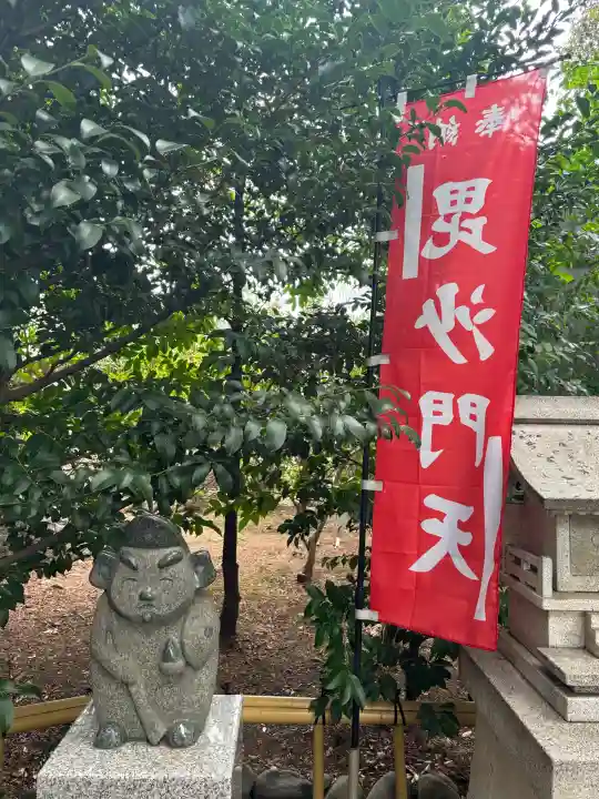 亀ケ池八幡宮の{uncategorized: "未分類", other: "その他", undefined: "問題あり", building: "その他建物", grave: "お墓", sacred_gate: "鳥居", guardian: "狛犬", statue: "像", buddha: "仏像", history: "歴史", nature: "自然", garden: "庭園", animal: "動物", pagoda: "塔", temizu: "手水舎", mountain_gate: "山門・神門", sanctuary: "本殿・本堂", subordinate: "末社・摂社", art: "芸術", scenery: "景色", jizo: "地蔵", ema: "絵馬", goshuin: "御朱印", omikuji: "おみくじ", items: "授与品その他", amulet: "お守り", goshuincho: "御朱印帳", eats: "食事", festival: "お祭り", votive_dance: "神楽", shichigosan: "七五三参", wedding: "結婚式", experience: "体験その他", initially: "初詣", around: "周辺", anti_infection: "感染症対策"}