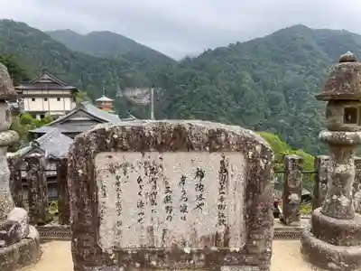 青岸渡寺(和歌山県)