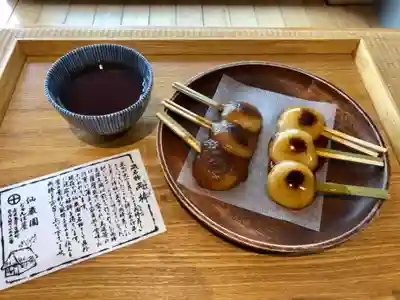 御庭神社の食事