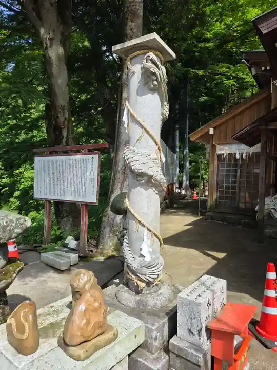 高龍神社(新潟県)