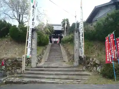 天長寺(岐阜県)