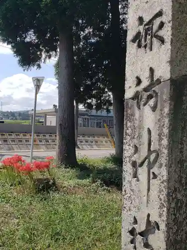 諏訪社(富山県)