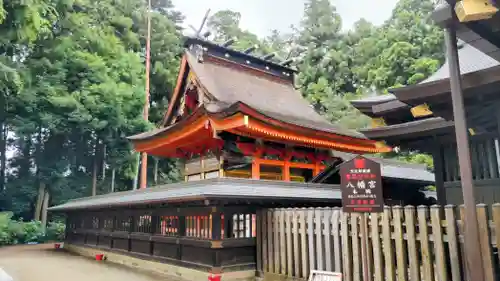 水戸八幡宮(茨城県)