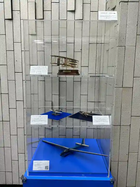 航空神社のその他建物