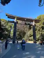 明治神宮の{uncategorized: "未分類", other: "その他", undefined: "問題あり", building: "その他建物", grave: "お墓", sacred_gate: "鳥居", guardian: "狛犬", statue: "像", buddha: "仏像", history: "歴史", nature: "自然", garden: "庭園", animal: "動物", pagoda: "塔", temizu: "手水舎", mountain_gate: "山門・神門", sanctuary: "本殿・本堂", subordinate: "末社・摂社", art: "芸術", scenery: "景色", jizo: "地蔵", ema: "絵馬", goshuin: "御朱印", omikuji: "おみくじ", items: "授与品その他", amulet: "お守り", goshuincho: "御朱印帳", eats: "食事", festival: "お祭り", votive_dance: "神楽", shichigosan: "七五三参", wedding: "結婚式", experience: "体験その他", initially: "初詣", around: "周辺", anti_infection: "感染症対策"}