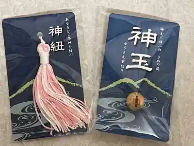 東蕗田天満社(茨城県)