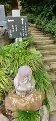 傑山寺の周辺