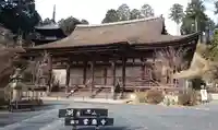常樂寺の本殿・本堂