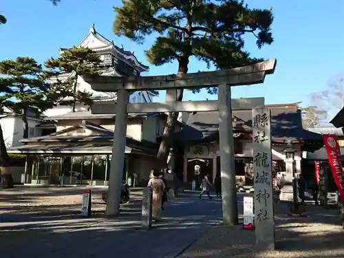 龍城神社の鳥居