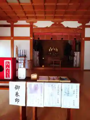 大宮住吉神社(埼玉県)
