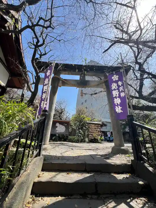 牛天神北野神社(東京都)