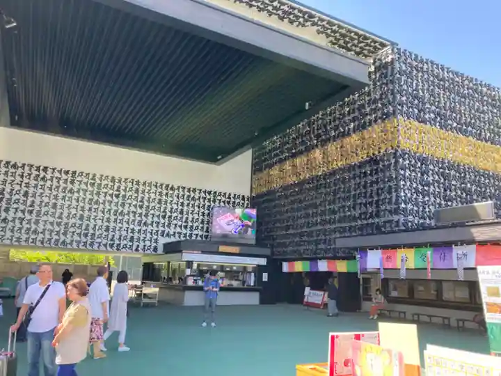 成田山深川不動堂(新勝寺東京別院)(東京都)