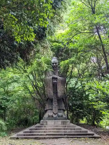 湯島聖堂(東京都)