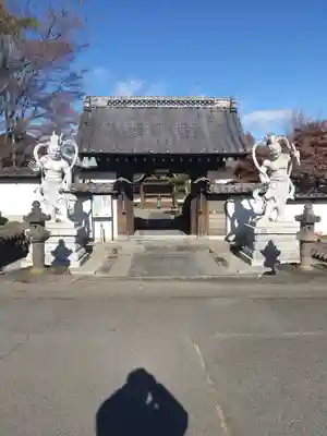 長松寺(群馬県)
