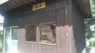 生善院(熊本県)