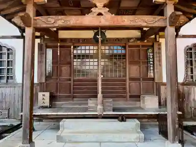 宗隣寺(山口県)