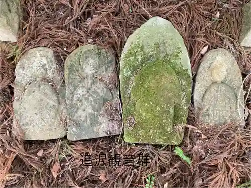 修那羅山安宮神社(長野県)
