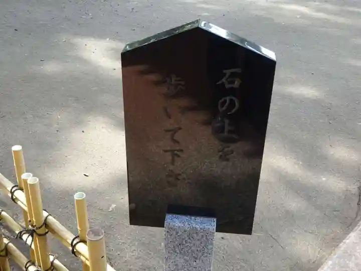 本興寺のその他建物