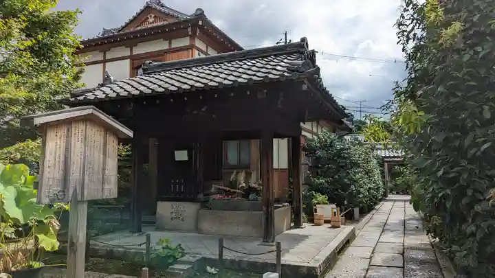 勝林寺(京都府)