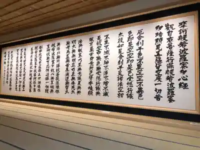 龍雲寺のその他建物