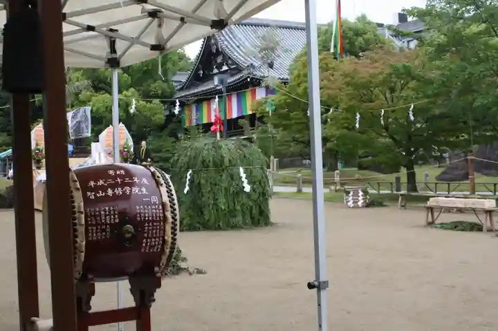 智積院のその他建物