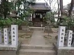 豊崎神社の末社