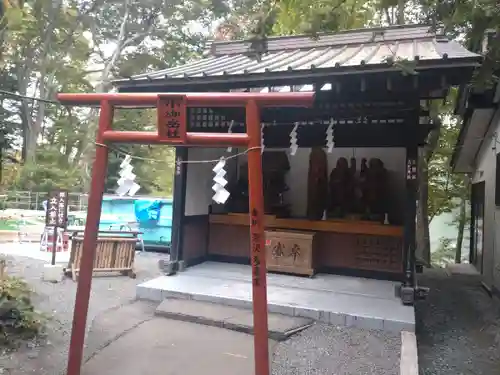 新屋山神社(山梨県)