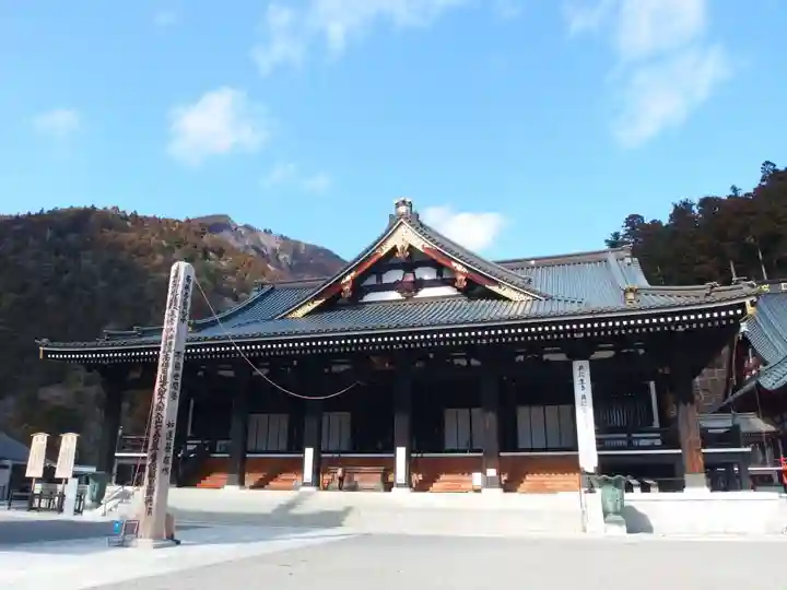 久遠寺(山梨県)